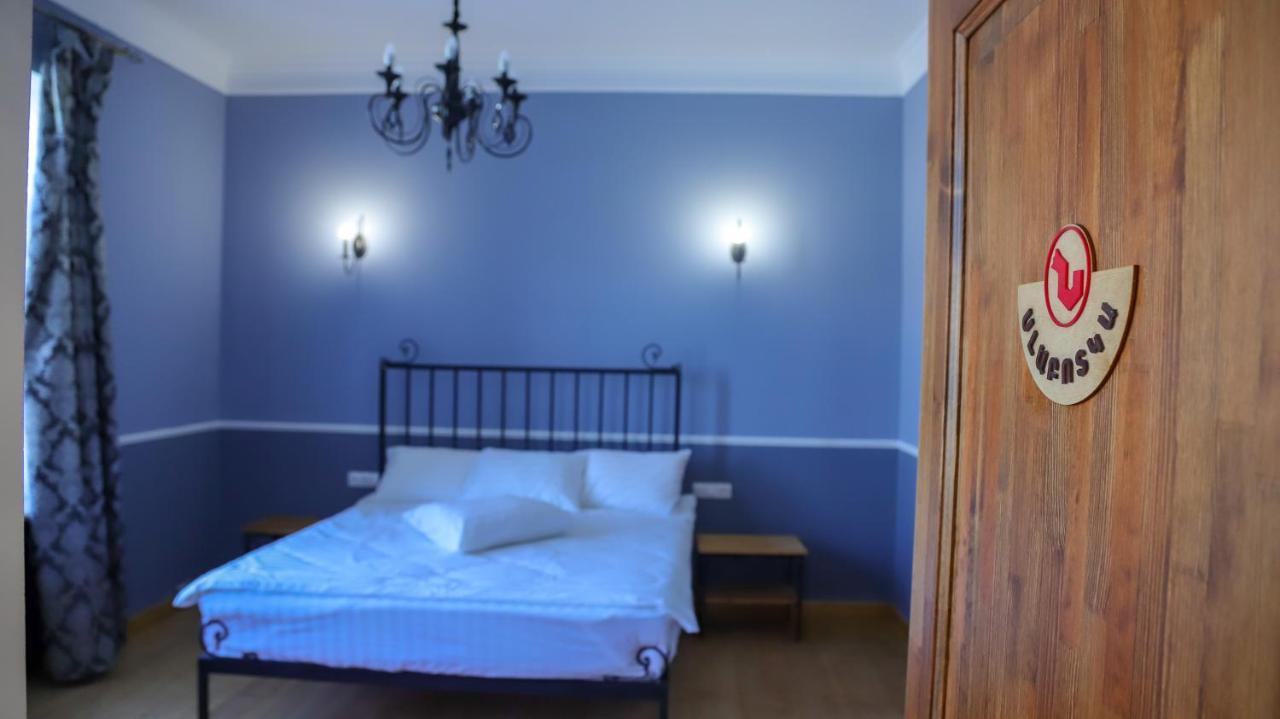 גיומרי Nur Guest House מראה חיצוני תמונה