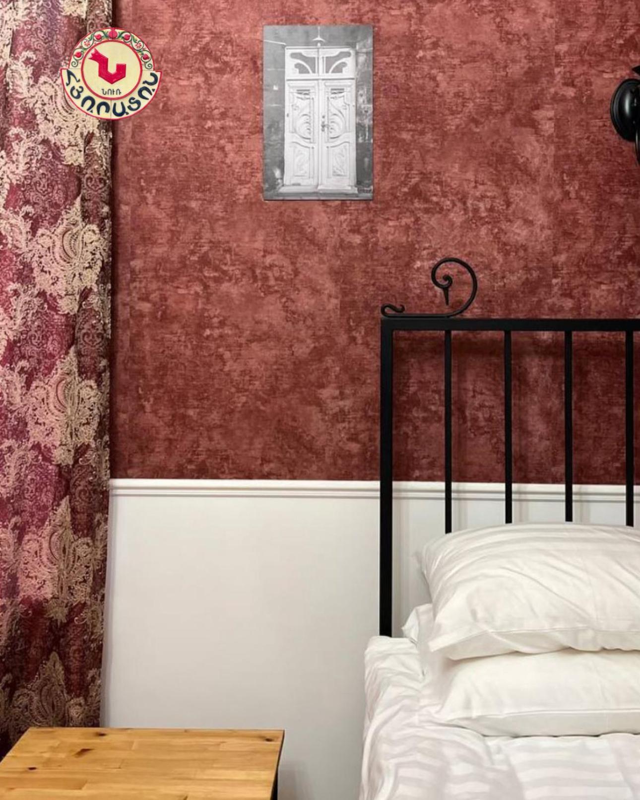 גיומרי Nur Guest House מראה חיצוני תמונה